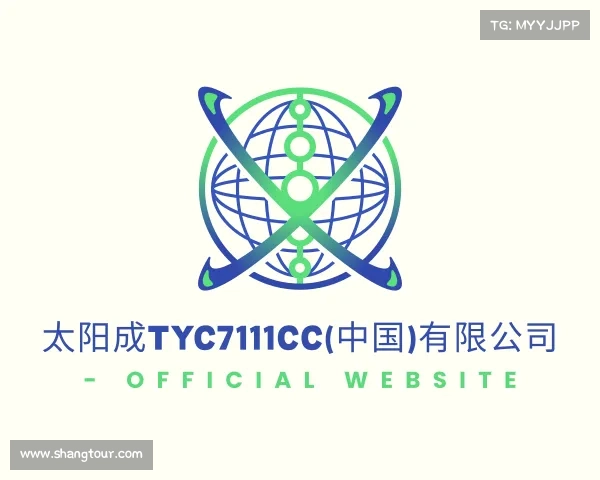 关于太阳成tyc7111cc(中国)有限公司 - Official Website